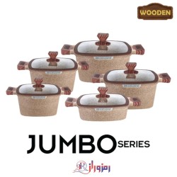 سرویس قابلمه 10 پارچه زیو اصل Z-8300